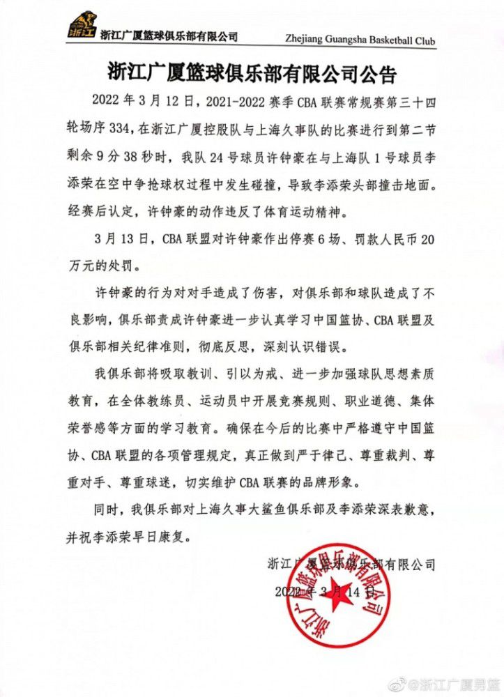 虽然塔格雷斯排名更高，但近况不理想，本场不宜高估，看好 普埃布拉不败。